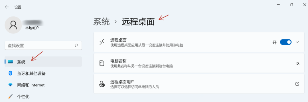 手机当鼠标(手机怎么弄虚拟鼠标)