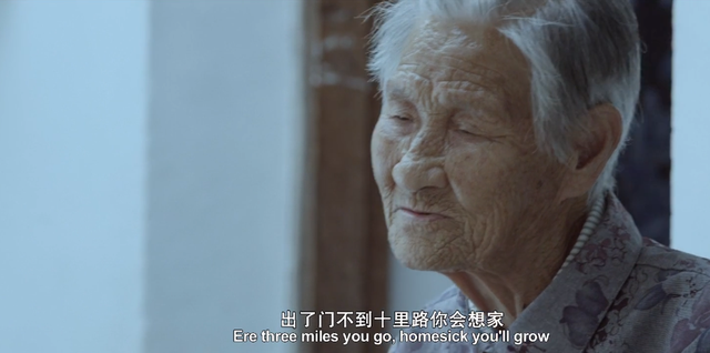 慰安妇是什么意思，731部队人工授精是什么意思（这部纪录片看哭无数网友）