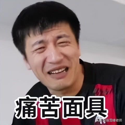 管理类最吃香的专业，工商管理类最吃香的专业是什么（这6大专业就业率竟然90%以上）