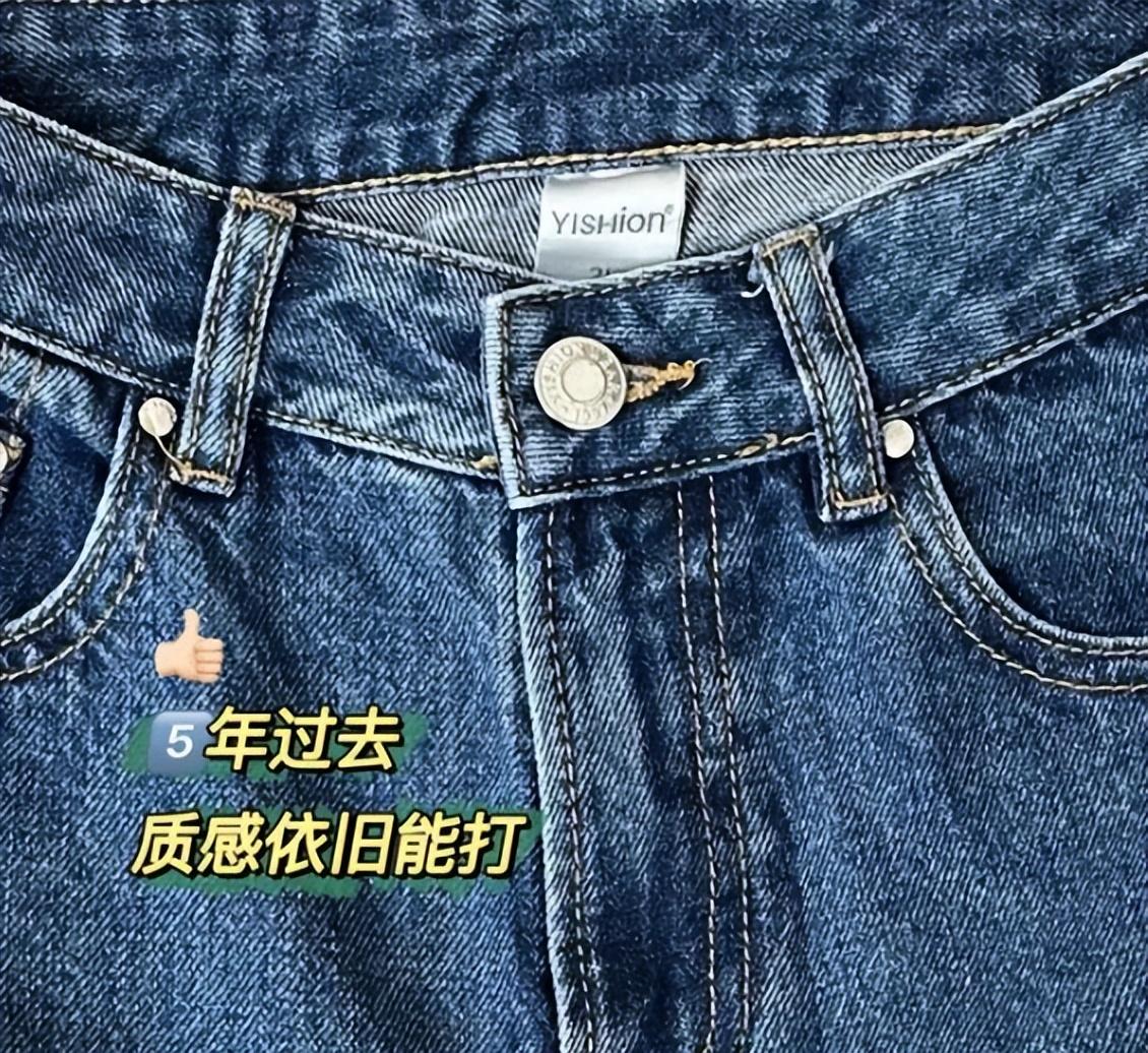 以纯服饰（十大本土服装现状）