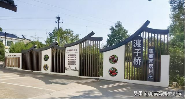 长沙自驾游攻略，长沙旅游攻略最佳路线推荐自驾游（藏在长沙近郊的“大观园”）