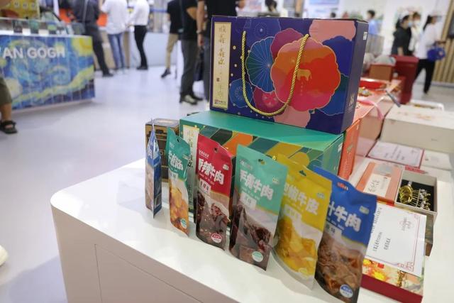 北京高端礼品，北京高端礼品公司（顺义区精彩亮相服贸会文旅服务专题展）