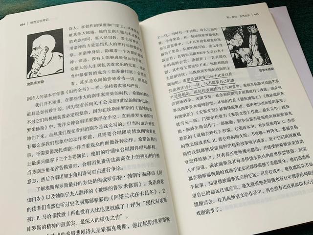 资本论txt下载，资本论下载（这部被欧美读者追捧的文学启蒙书）