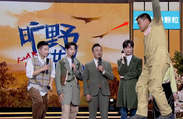 天天向上 导演，天天向上导演是谁（王一博离开《天天向上》7个月）