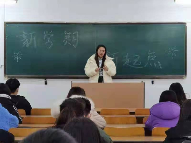 哈尔滨金融学院官网，哈尔滨金融学院位置（我们\