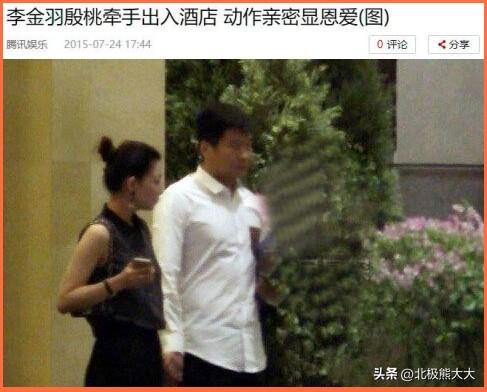 殷桃主演过的电视剧，黄晓明和殷桃一起演的是哪部电视剧（“不老水蜜桃”殷桃的上位史）