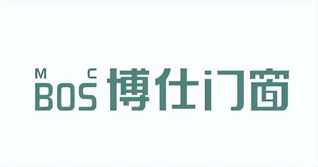 十大门窗品牌排行榜，全国十大门窗品牌排行榜（2023年消费者喜爱门窗十大品牌排行榜）