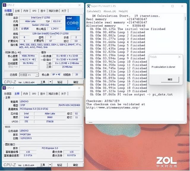 p600显卡什么级别，p600相当于gtx什么级别（看ThinkCentre）