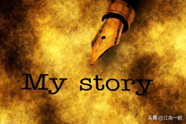 花开花落又是一季，春天啊你在哪里什么歌（你听过最有人生道理的一首歌是什么）