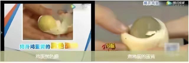 熟鸡蛋变绿能吃吗吃了会怎样，鸡蛋变绿能吃吗（吃下去易致贫血、抵抗力下降甚至致癌）