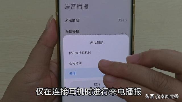 小米手机电量显示怎么设置，小米手机电量百分比怎么设置（小米手机隐藏的5个好用功能）