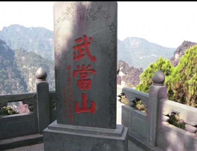 玄武山玄天上帝灵显传说