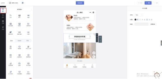 小程序开发制作，小程序怎么制作和上线（零基础小程序详细开发教程分享）