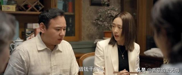 顾磊去世片段，《心居》：顾磊下线