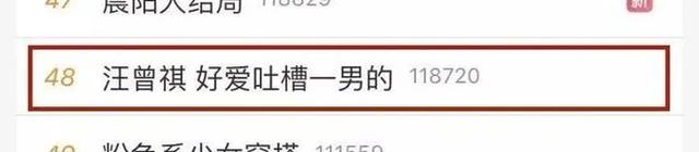 汪曾祺简介,汪曾祺简介昆明的雨(世间少有的有趣灵魂) 汪曾祺简介,汪曾祺简介昆明的雨(世间少有的有趣灵魂)