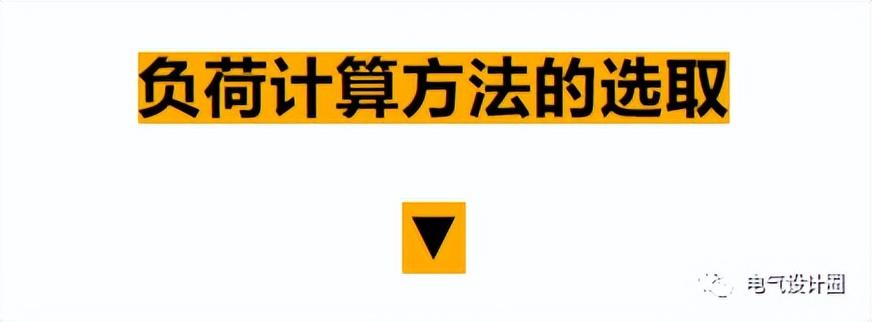 额定功率怎么算(怎么测电机的功率)