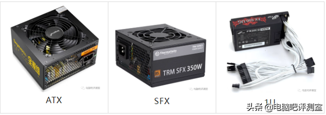 sfx电源和atx电源有什么区别，sfx电源和atx电源兼容吗（台式电脑怎么挑选电源）