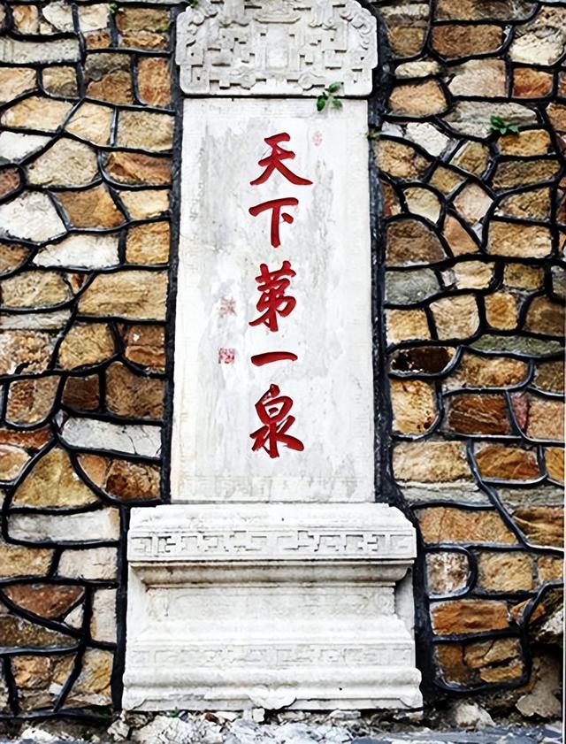 天下第一楼是什么，天下第一楼是什么剧种（谁题写的“第一”匾额最多）