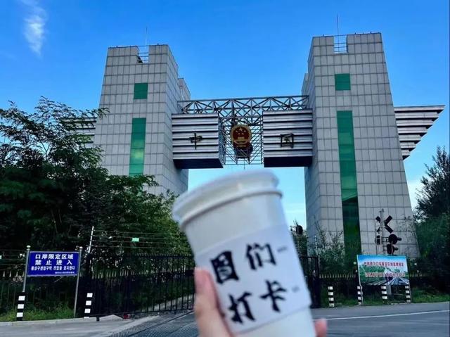 吉林敦化旅游必去十大景点，延边11个必打卡的小众景点