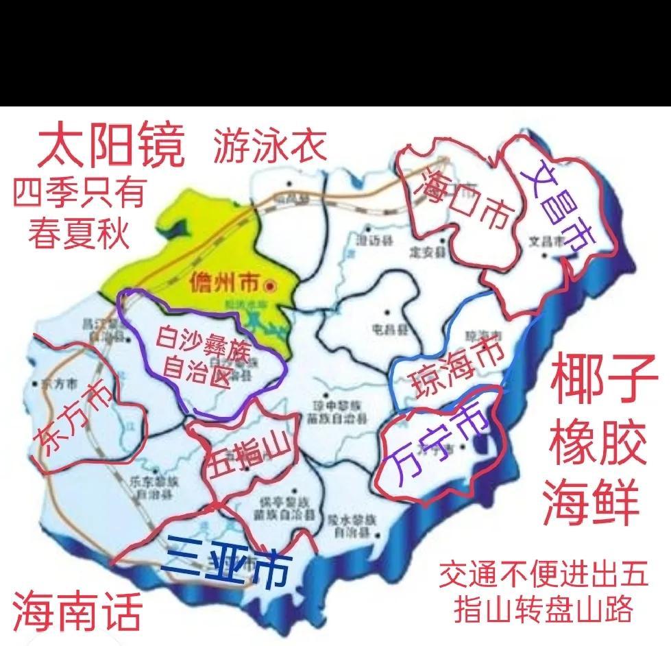 寻找合作伙伴(寻求合作伙伴怎么发布)
