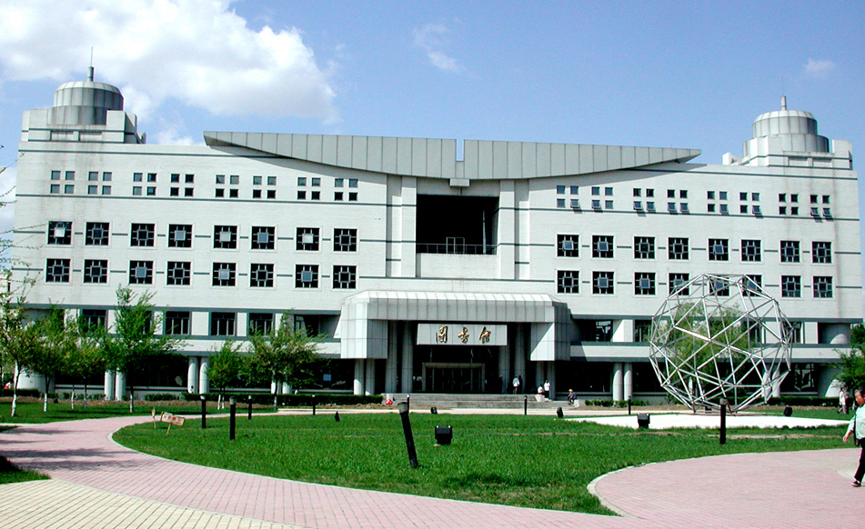 哈尔滨工业大学（都是哈尔滨工业大学）