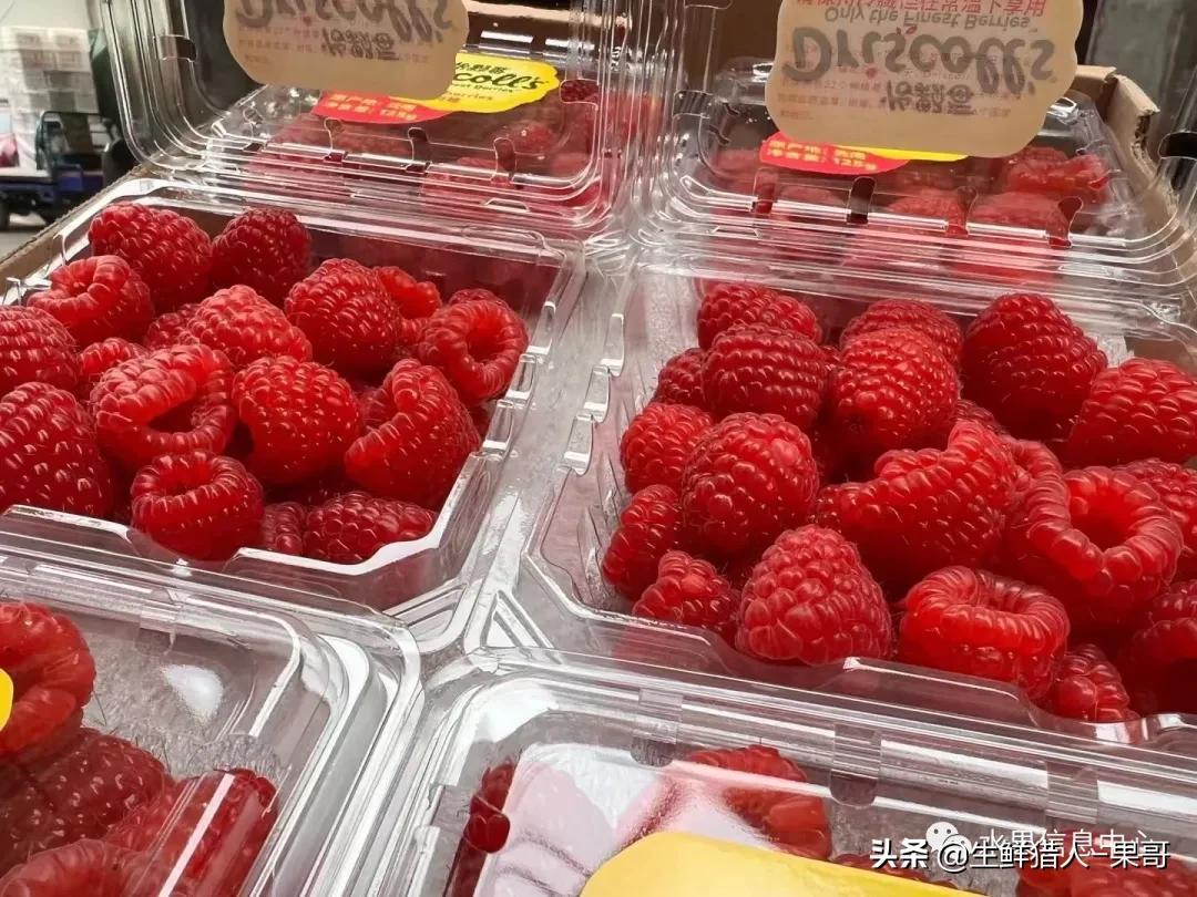 浆果是什么，浆果是什么软件（不同水果的不同包装<浆果篇>）