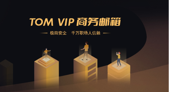 email地址，什么是电子邮件?怎么填（国际上比较认可的邮箱是么样的）