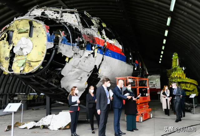 马航mh17坠机案4名嫌犯判决，马航坠机案判决出炉