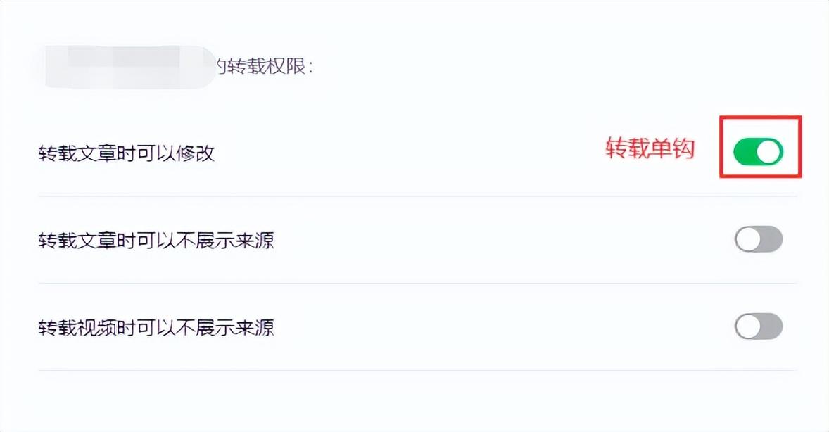 微信公众平台运营技巧(个人公众号做什么内容好)