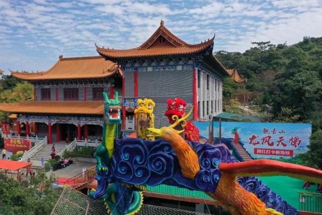 东莞观音山游玩攻略，东莞观音山旅游攻略图（请查收丨这是一份来自观音山的脱单种草攻略）