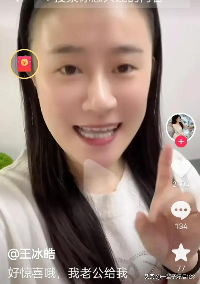 夜开花和西葫芦的区别，西葫芦和茭瓜的区别（看看她们疫情期间在家里囤了点什么菜）