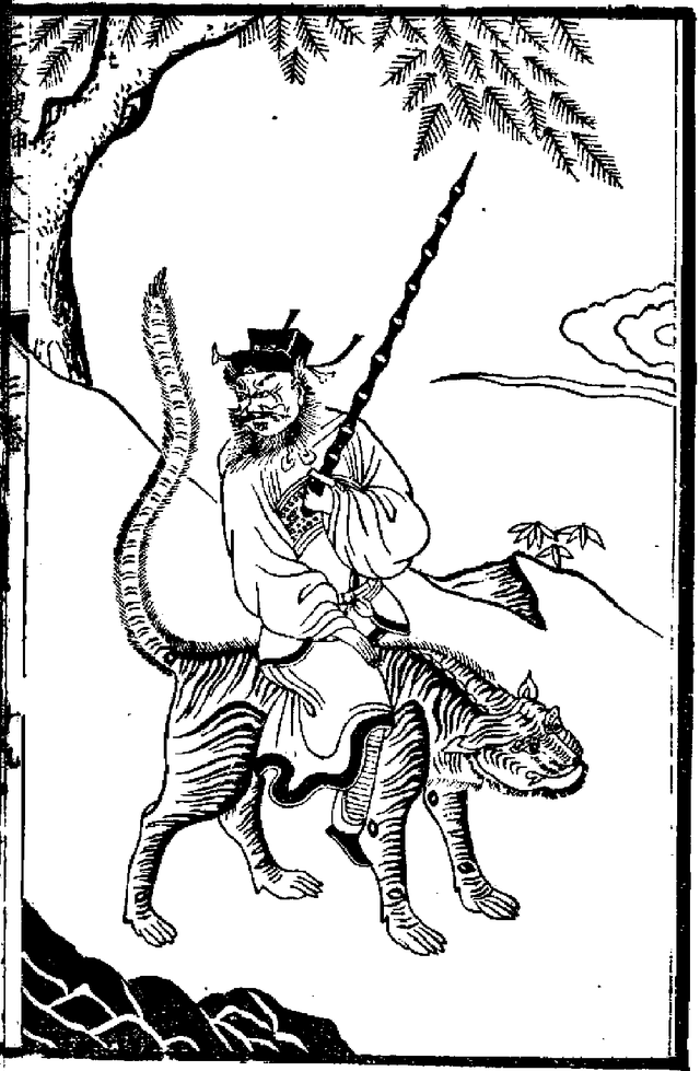 唐玄宗叫什么名字，唐玄宗叫什么名字 李晨（李隆基为什么叫“唐明皇”）