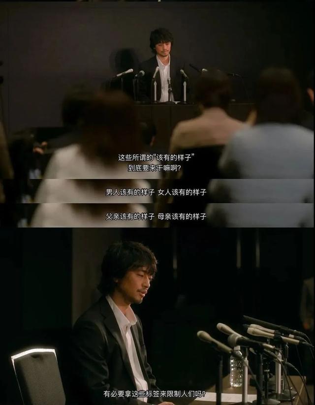 梦到跟别的男人发生了性关系周公解梦，做梦梦见和别的男人发生性行为（与性伴侣发生关系）