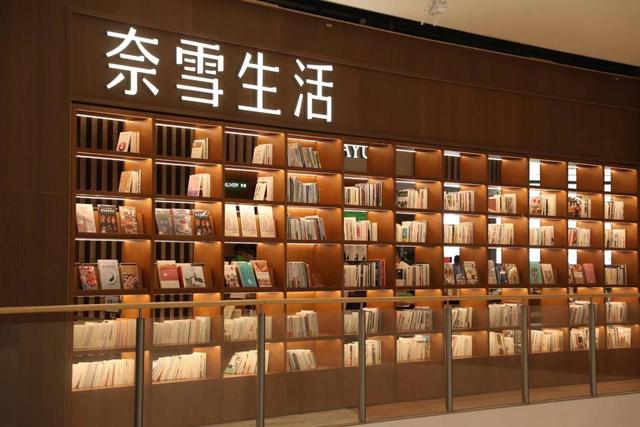 奈雪是哪里的品牌，奈雪的茶是哪里的（品牌共创新模式探索N种生活方式）