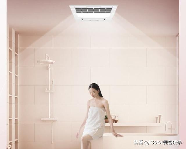 浴霸功率，浴霸功率多少（风暖浴霸怎么选）