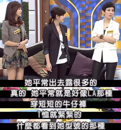 陈晓陈妍希快乐大本营，快乐大本营陈晓陈妍希哪一期（陈晓陈妍希的感情真是塑料）