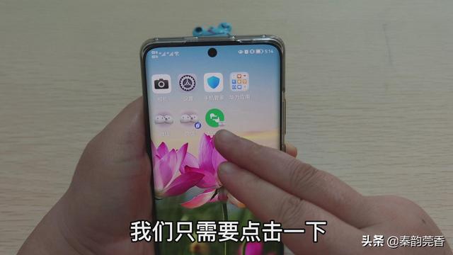 支付宝扫码付账步骤，支付宝扫码付账步骤视频（这才是微信扫一扫功能的正确用法）