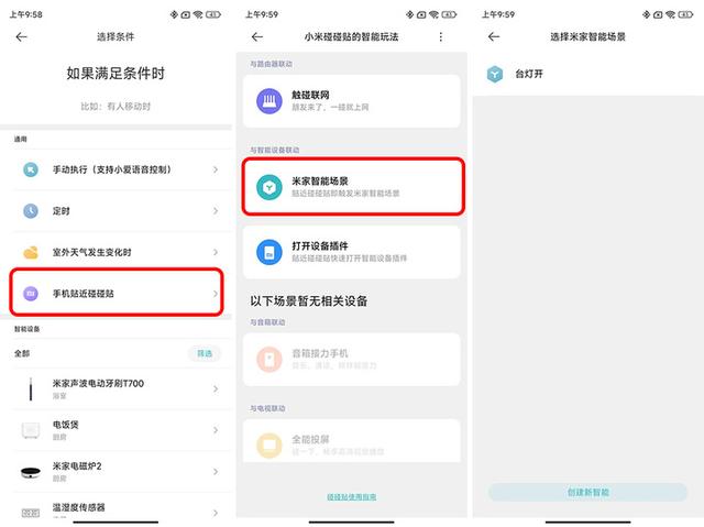 生日贺卡怎么做简单又好看，贺卡怎么做简单又漂亮（元钱，就能用）