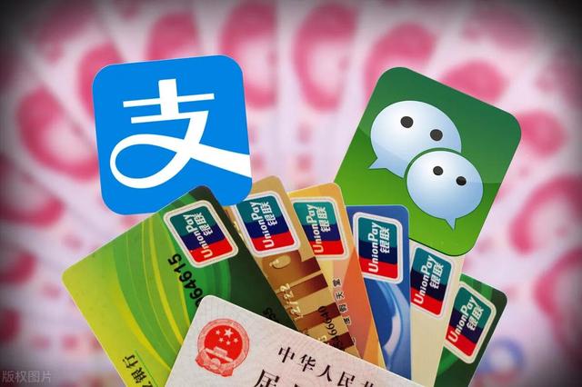 个人对个人转账多少会被监控，个人之间转账多少会被监控（超规定金额会审核）