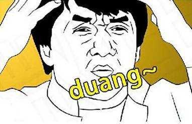 duang 成龙，成龙duang是什么梗（“品牌杀手”成龙大哥）