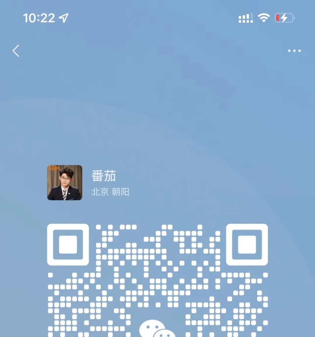 可以和外国人聊天的软件，用什么聊天工具可以和外国人聊天（你的微信升级到最新8.0.27版了吗）