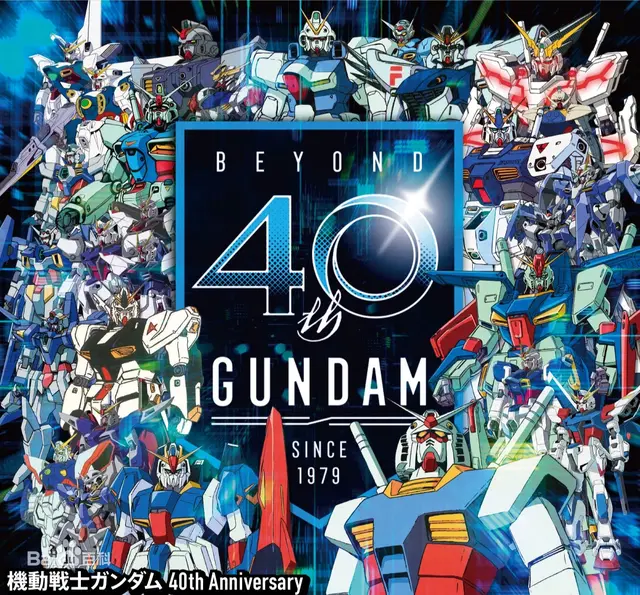 近期机战动漫，你看过几部？机甲战斗补番推荐