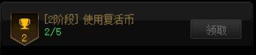 dnf异次元碎片，dnf异次元碎片哪里刷（DNF：6月第一个周四）