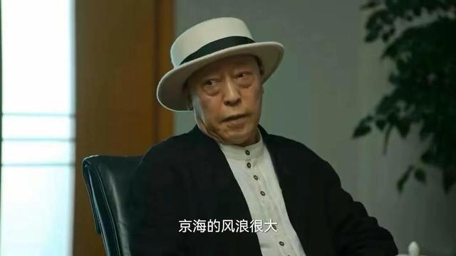 演太监的30位演员，《狂飙》捅了“太监”马蜂窝