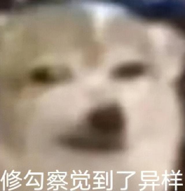 雷游怎么卸载详细教程，雷音怎么卸载（这么恶心的App，总算凉了）