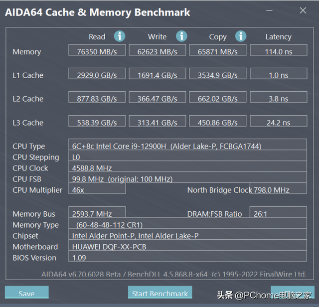 华为matex，华为matex多大屏幕（华为MateStation）