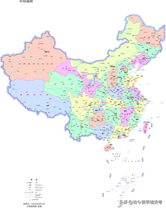 中国五大地区分布图图片