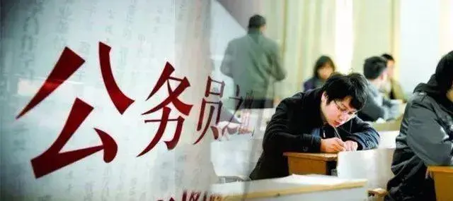 中国有多少公务员(中国体制内一亿人)