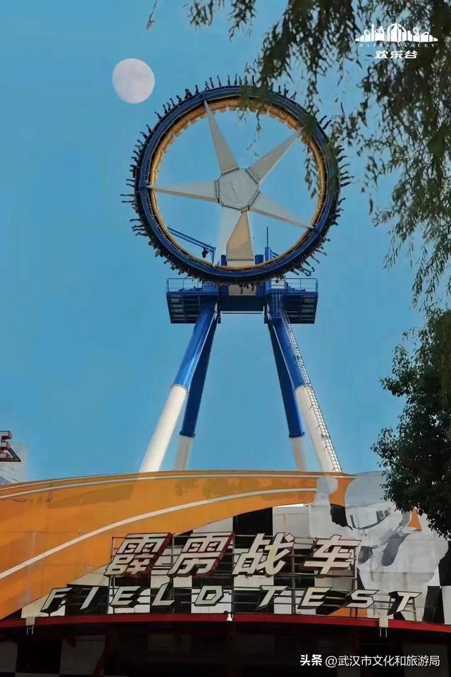 成都欢乐谷夜场，成都欢乐谷游玩指南（中秋赏乐倒计时）