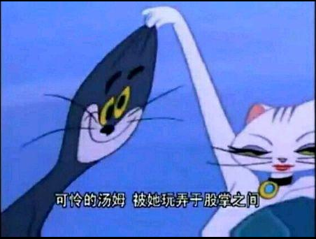 舔狗是指什么意思，舔狗是什么意思（网络上爆红梗的来源与解释）